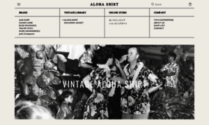 Vintage-alohashirt.com thumbnail