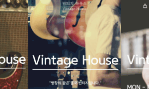 Vintagehouse.kr thumbnail