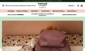 Vintagelovers.gr thumbnail