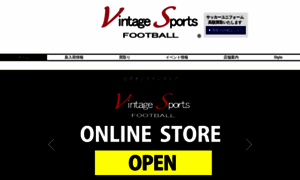 Vintagesports-football.com thumbnail
