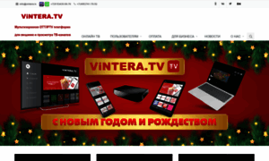 Vintera.tv thumbnail