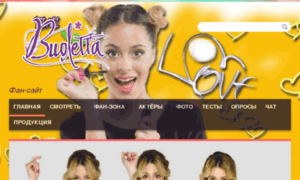 Violetta.org.ru thumbnail