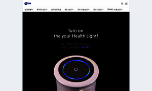 Violight.co.kr thumbnail