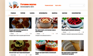 Viota.ru thumbnail
