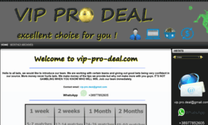 Vip-pro-deal.com thumbnail