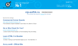 Vip-softik.ru thumbnail