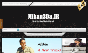 Vip.mihan3da50.org thumbnail