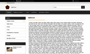 Vip24.in.ua thumbnail
