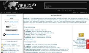 Vipbux.by thumbnail