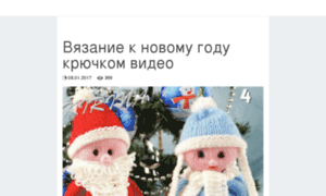 Vipit8.ru thumbnail
