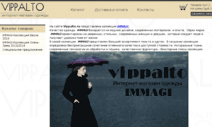 Vippalto.ru thumbnail