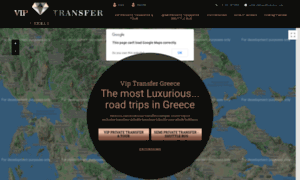 Viptransfergreece.com thumbnail