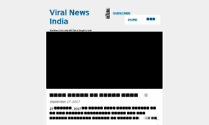 Viralsnewsindia.blogspot.com thumbnail