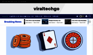 Viraltechgo.com thumbnail