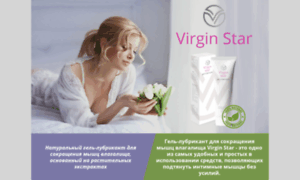 Virgin-star.ru thumbnail