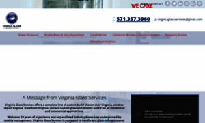 Virginiaglassservice.com thumbnail