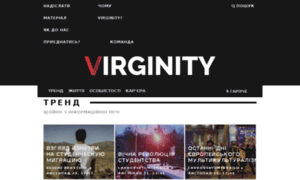 Virginity.media thumbnail