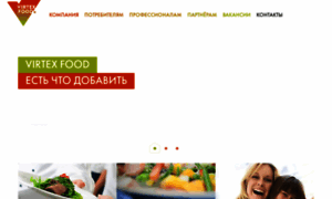 Virtex-food.ru thumbnail