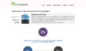 Virtual-space.co.kr thumbnail