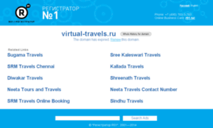 Virtual-travels.ru thumbnail