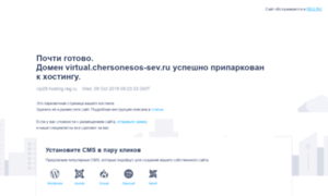 Virtual.chersonesos-sev.ru thumbnail