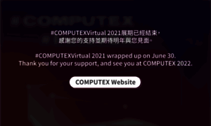 Virtual.computextaipei.com.tw thumbnail