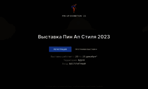 Virtual.crimea.ua thumbnail