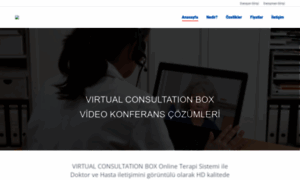 Virtualconsultationbox.com thumbnail