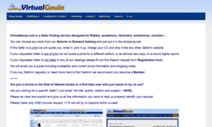 Virtualgeula.com thumbnail
