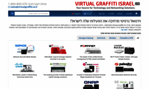 Virtualgraffiti.co.il thumbnail