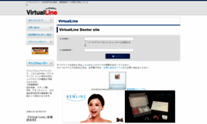 Virtualline.jp thumbnail