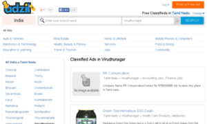 Virudhunagar.adzil.in thumbnail
