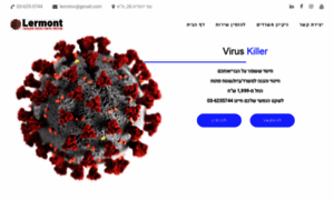 Viruskiller.pro thumbnail