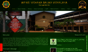 Vishakabalika.lk thumbnail