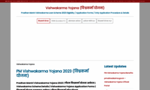 Vishwakarmayojana.co.in thumbnail