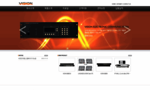 Visionec.co.kr thumbnail