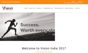Visionindia2017.com thumbnail