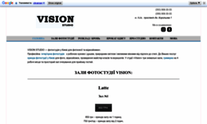 Visionstudio.com.ua thumbnail