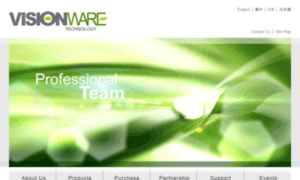 Visionware.com.tw thumbnail