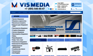 Vismedia.ru thumbnail