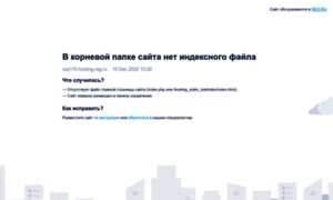 Visotsky-consulting.ru thumbnail