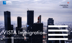 Vista-immigration.ru thumbnail