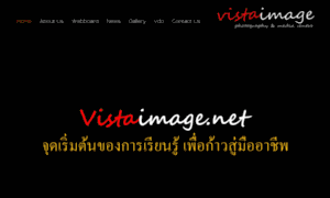 Vistaimage.net thumbnail