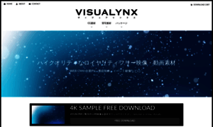 Visualynx.com thumbnail