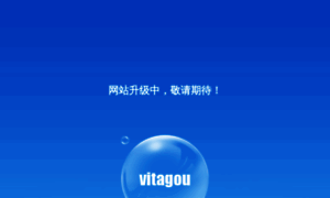 Vitagou.com thumbnail