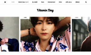 Vitamin-day.com thumbnail