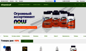 Vitaminof.ru thumbnail