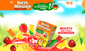 Vitamishki.ru thumbnail