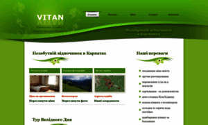 Vitan.info thumbnail