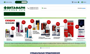 Vitapharm.ru thumbnail